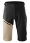 Herren Radhshorts mit Innenhose kurz Trail Shorts M Beige jonesboro cream