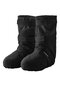Regen-Überschuh Save Shoecover Schwarz black