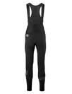 Fahrradhosen lang Essential Bib Tight Softshell W